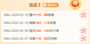 巴薩拒絕與,曼城磋商坎,塞洛轉會,捷报足球比分网,体育官网,平台入口,足球比分,即时比分,比分直播