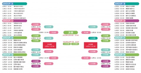巴薩拒絕與,曼城磋商坎,塞洛轉會,捷报足球比分网,体育官网,平台入口,足球比分,即时比分,比分直播