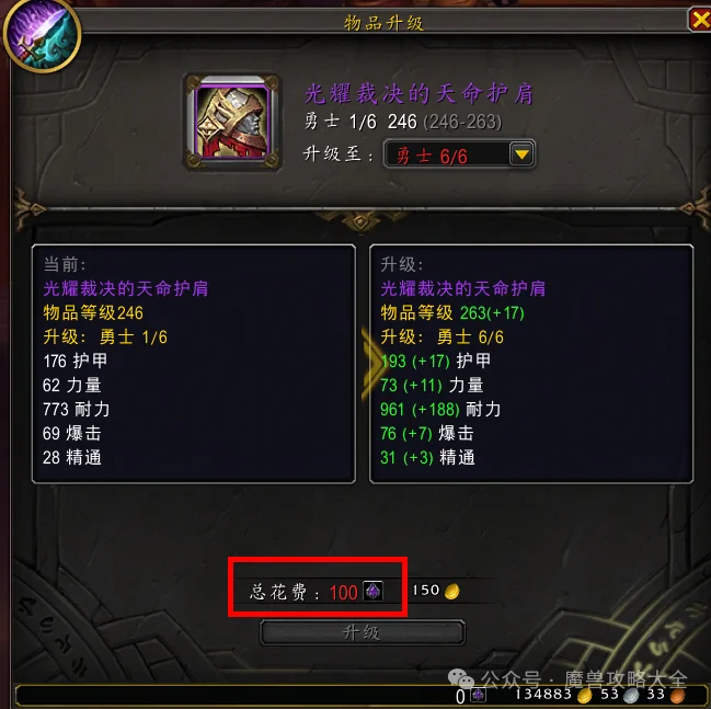 迪班薩成,状元,預計成史上,捷报足球比分网,体育官网,平台入口,足球比分,即时比分,比分直播