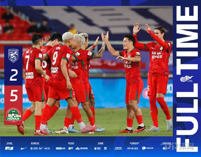 亚冠解析,拉查武里对,决大阪钢巴,捷报足球比分网,体育官网,平台入口,足球比分,即时比分,比分直播