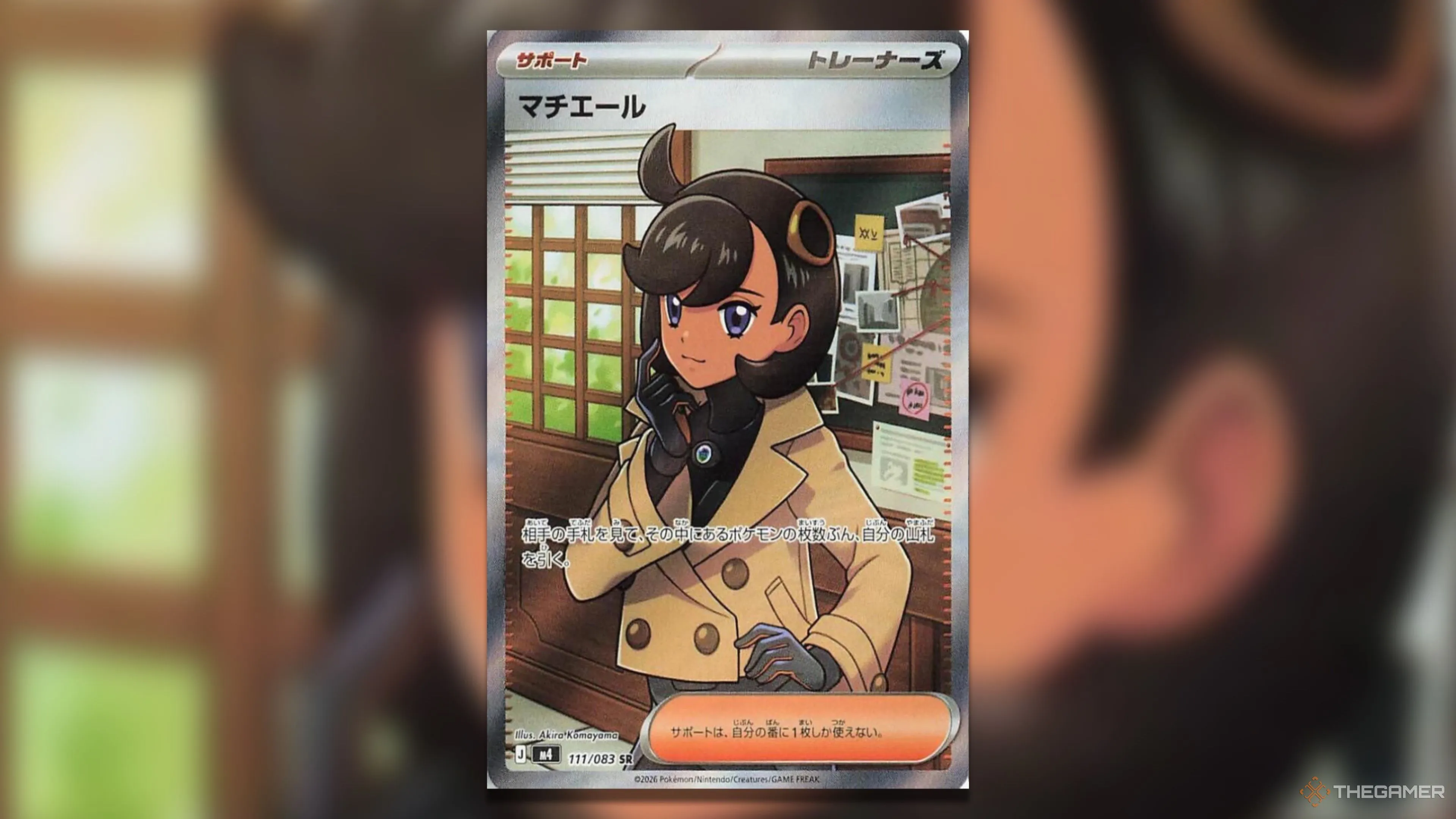 步行者,灰熊,让分预测及,捷报足球比分网,体育官网,平台入口,足球比分,即时比分,比分直播