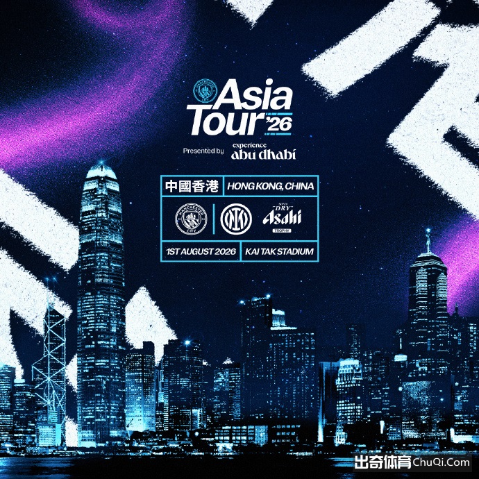 荷甲前瞻,前进之鹰对,阵阿尔克马,捷报足球比分网,体育官网,平台入口,足球比分,即时比分,比分直播