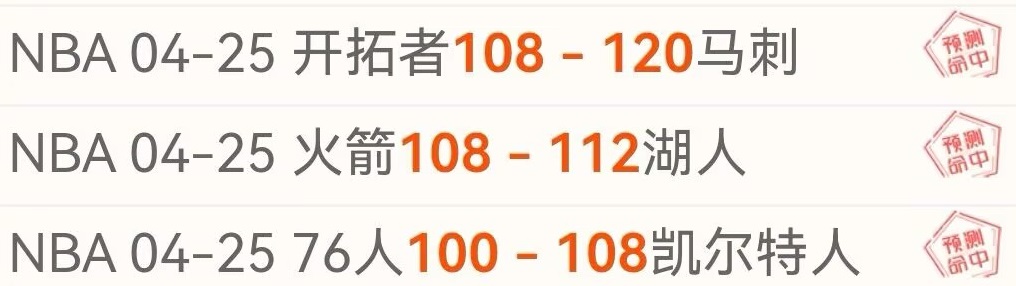 切尔西今夏,出售恩佐传,闻不实,捷报足球比分网,体育官网,平台入口,足球比分,即时比分,比分直播