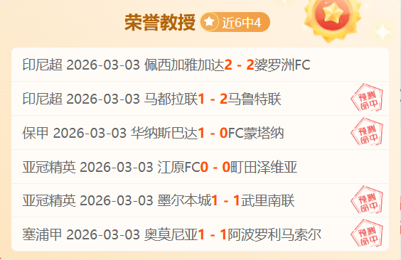 长沙举行首,届全国青少,年三大球赛,捷报足球比分网,体育官网,平台入口,足球比分,即时比分,比分直播