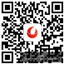 年度指尖星,图游戏创新,大赛亮点作,捷报足球比分网,体育官网,平台入口,足球比分,即时比分,比分直播
