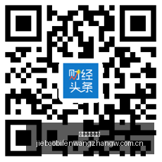 京东电竞馆,开业,电竞盛宴来,捷报足球比分网,体育官网,平台入口,足球比分,即时比分,比分直播