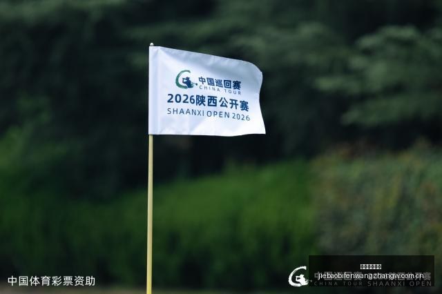京东电竞馆,开业,电竞盛宴来,捷报足球比分网,体育官网,平台入口,足球比分,即时比分,比分直播