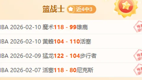 巴薩拒絕與曼城磋商坎塞洛轉會，期待本周內完成新援加盟！