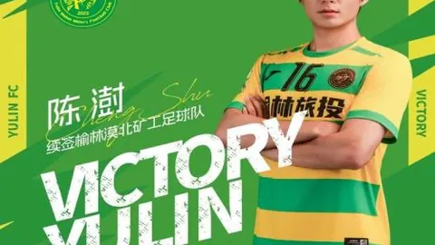 亞歷山大回顧拉斯維加斯賽場歡樂歲月：NBA球隊的夢想與未來展望