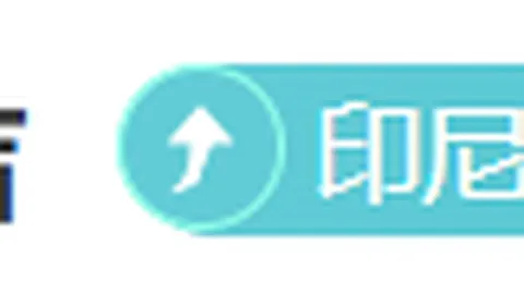 尤文动态：坎比亚索积极训练，目标罗马战首发出场