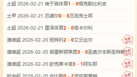 大乐透期号专家推荐：质合分析前区十码比分胜负解析