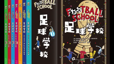 毛天一：天津女排的坚实支柱