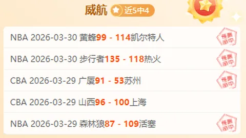 王者荣耀鲁班大师调整：大招断链控制优化，二技能墙体位移体验