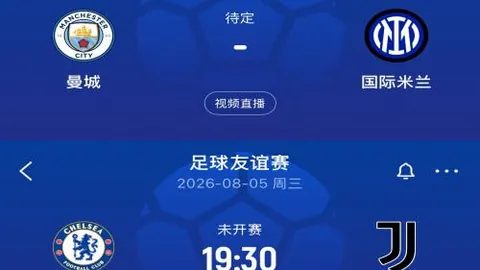 多特蒙德欧冠次回合战平葡萄牙体育，总比分3-0晋级16强