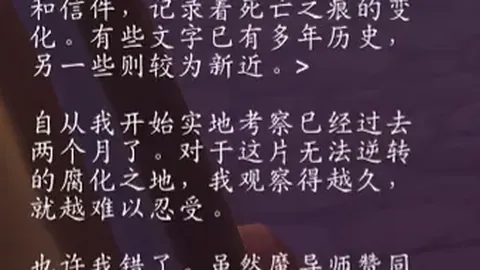 曼联官方确认：17岁新星伊布拉吉莫夫达成职业合同，未来可期！