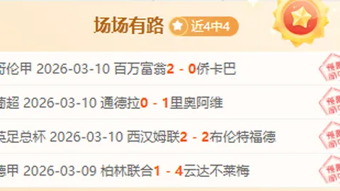 凯尔提醒：若几周内无显著进步与端正态度，将承受相应后果。