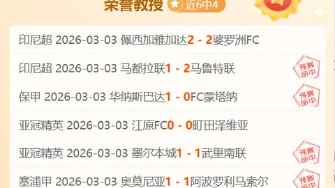 “长沙举行首届全国青少年三大球赛事，央视网全频道同步直播”
