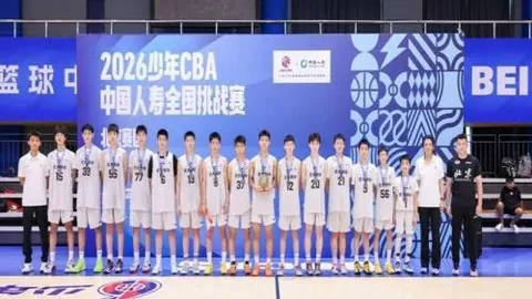 捷报足球比分，即时比分， 223454 15